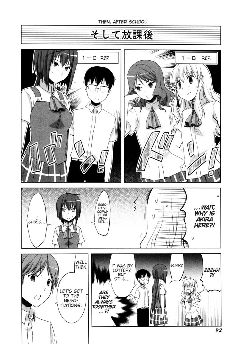 akira_to_hiyori_11_10