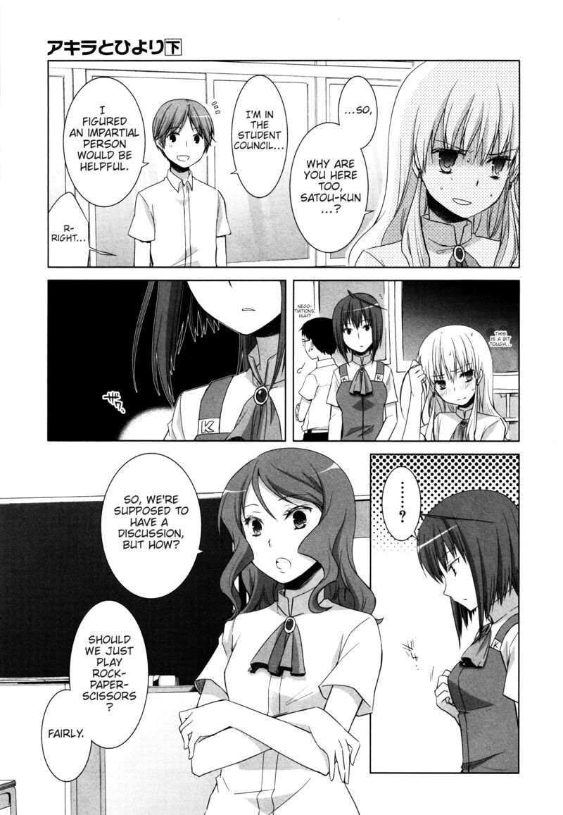 akira_to_hiyori_11_11