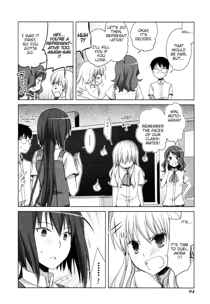 akira_to_hiyori_11_12