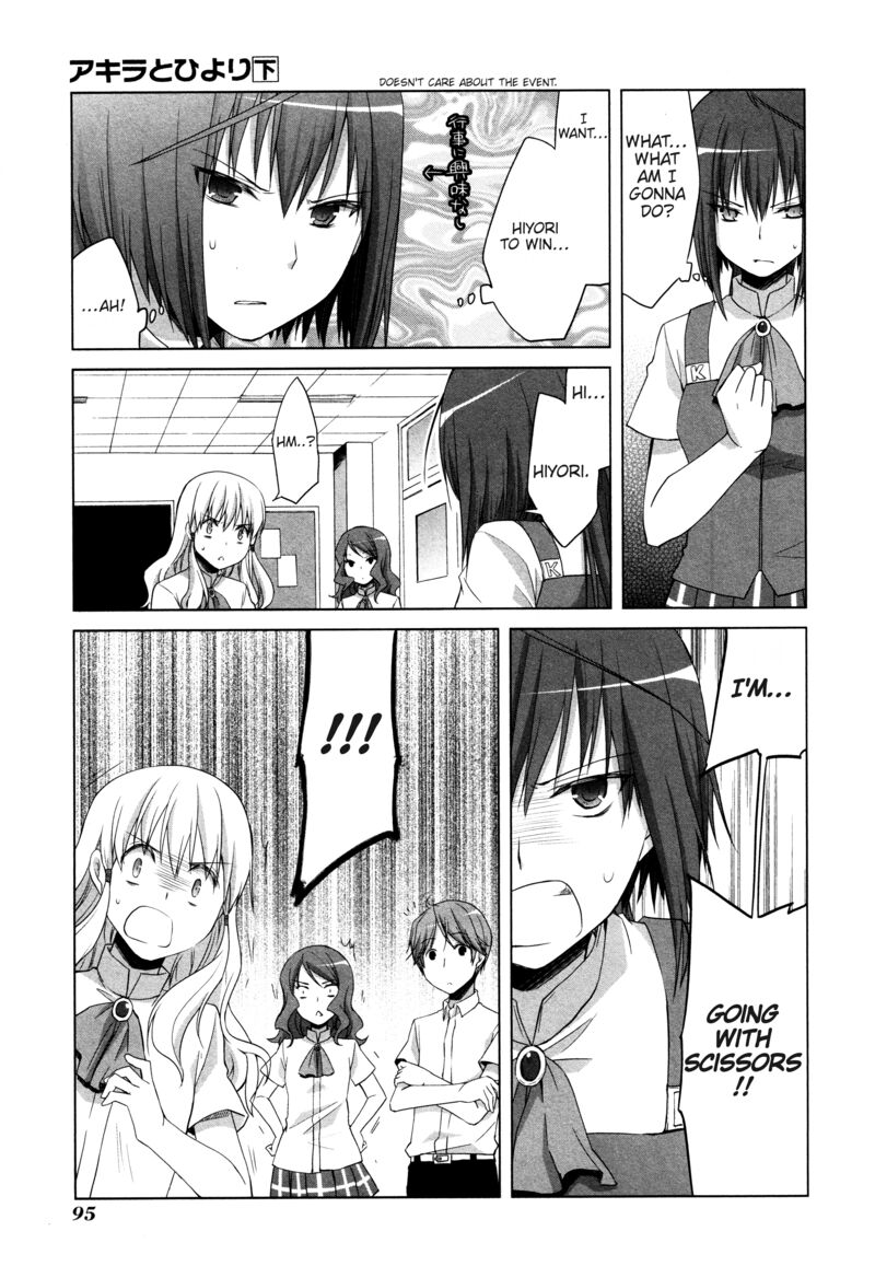 akira_to_hiyori_11_13