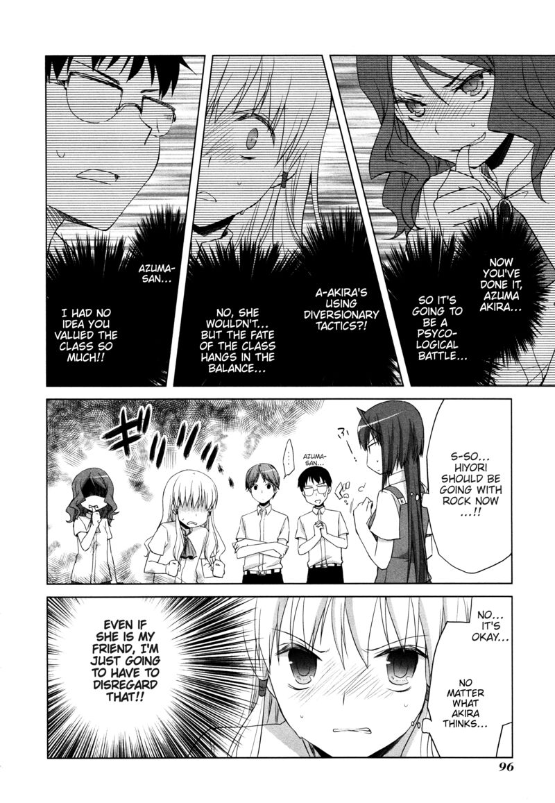 akira_to_hiyori_11_14