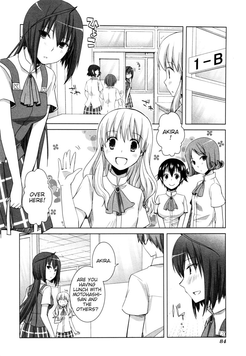 akira_to_hiyori_11_2