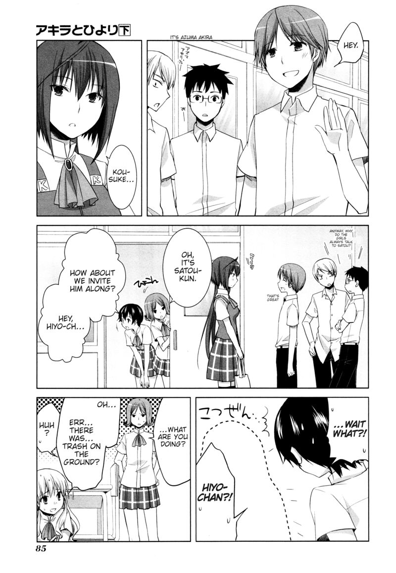 akira_to_hiyori_11_3