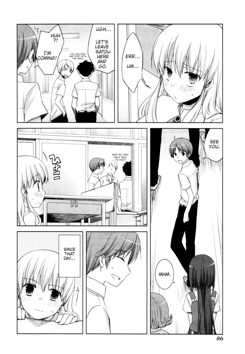 akira_to_hiyori_11_4