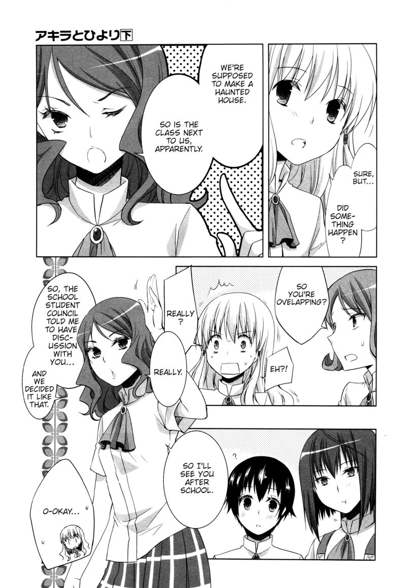 akira_to_hiyori_11_9