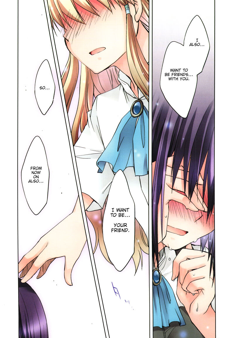 akira_to_hiyori_13_24