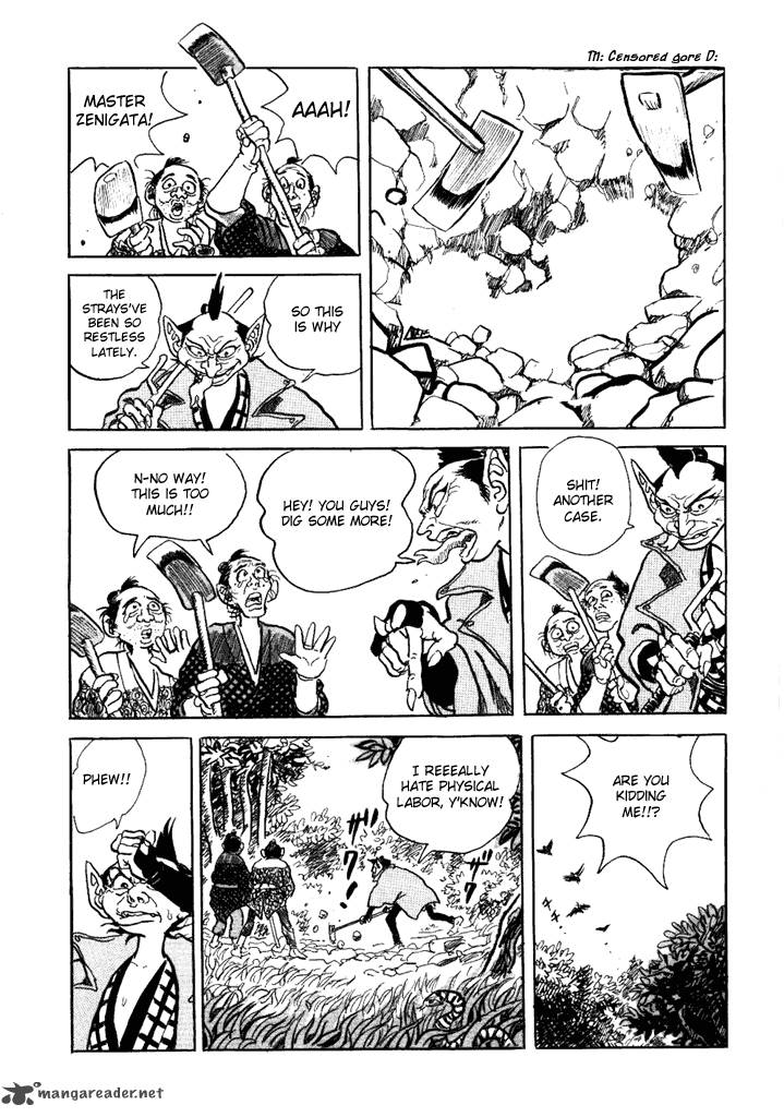 akki_goyou_garan_2_4