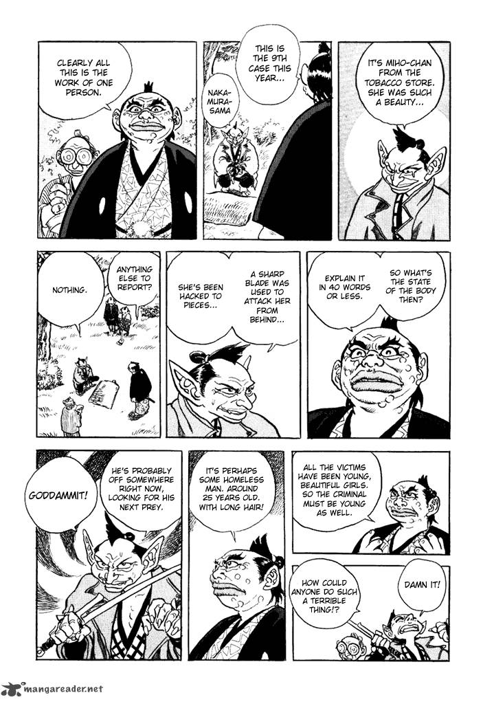 akki_goyou_garan_2_5