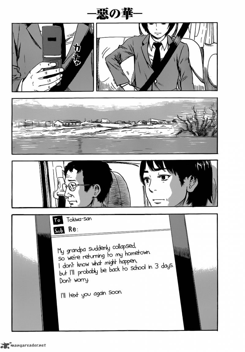aku_no_hana_48_3