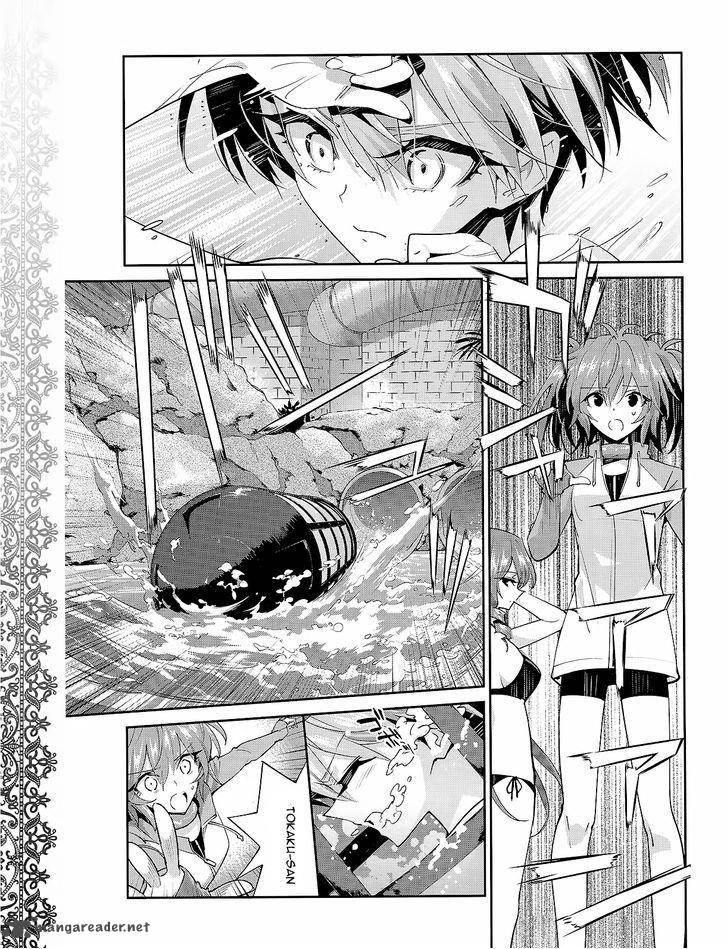 akuma_no_riddle_28_7