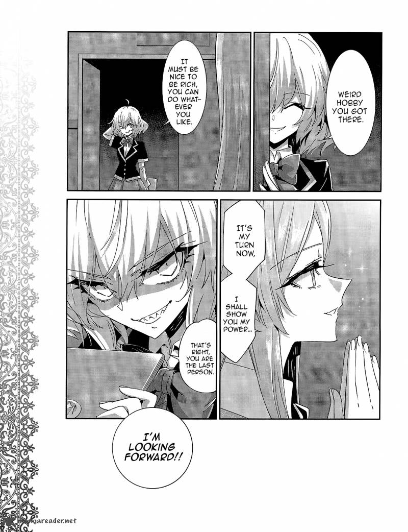 akuma_no_riddle_35_11