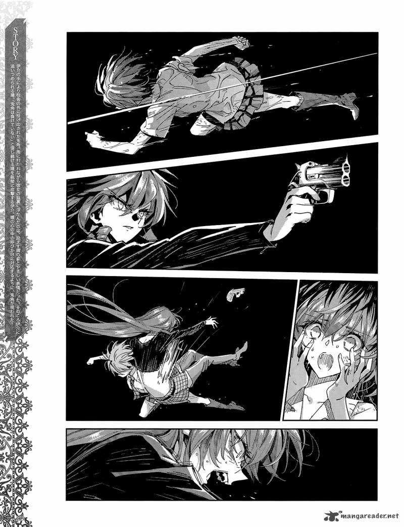 akuma_no_riddle_35_3