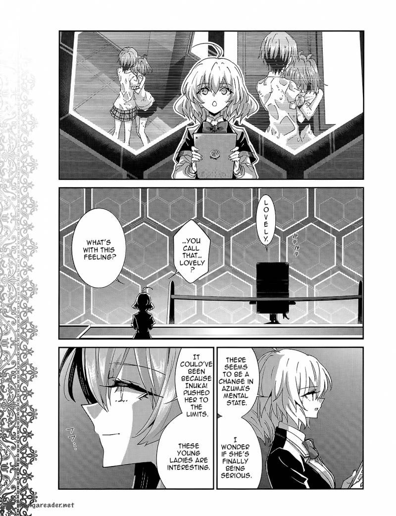 akuma_no_riddle_35_7