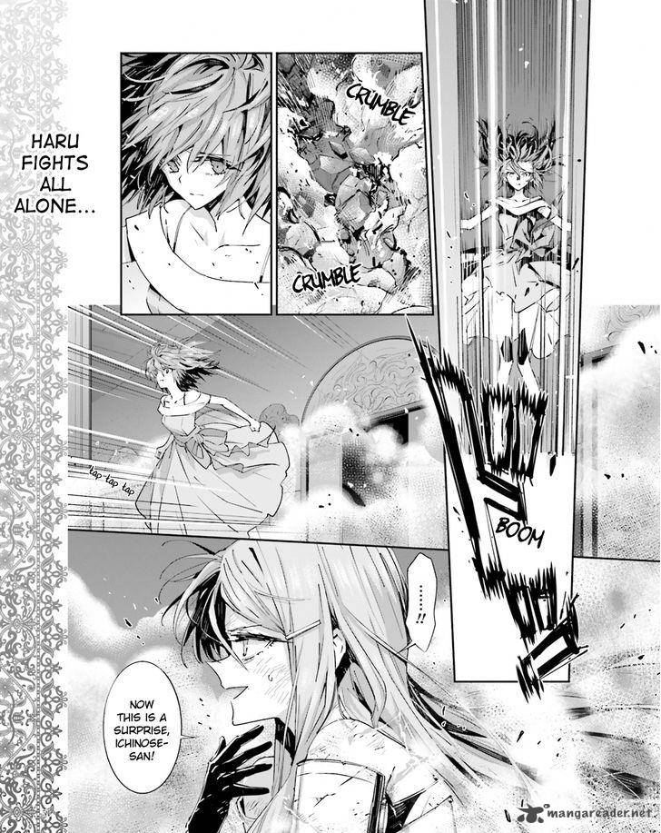 akuma_no_riddle_39_1