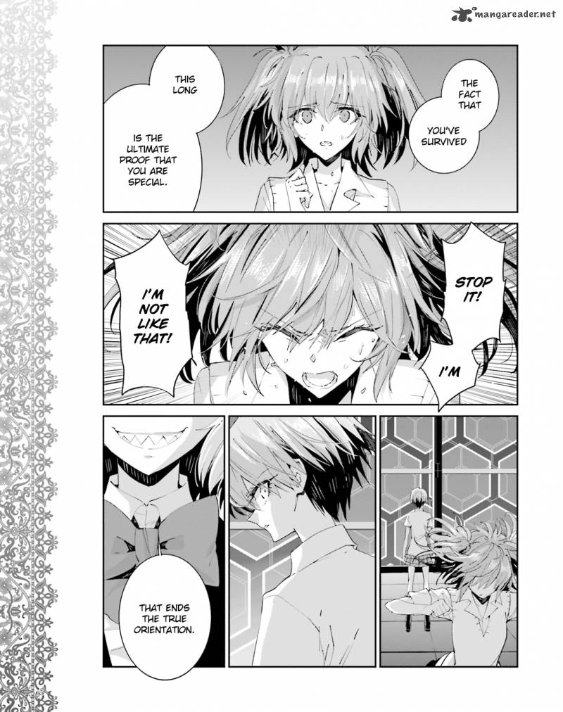 akuma_no_riddle_41_11