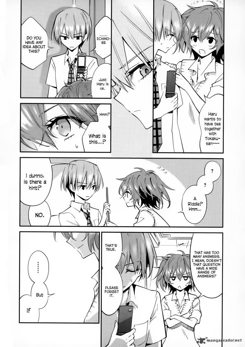 akuma_no_riddle_5_11