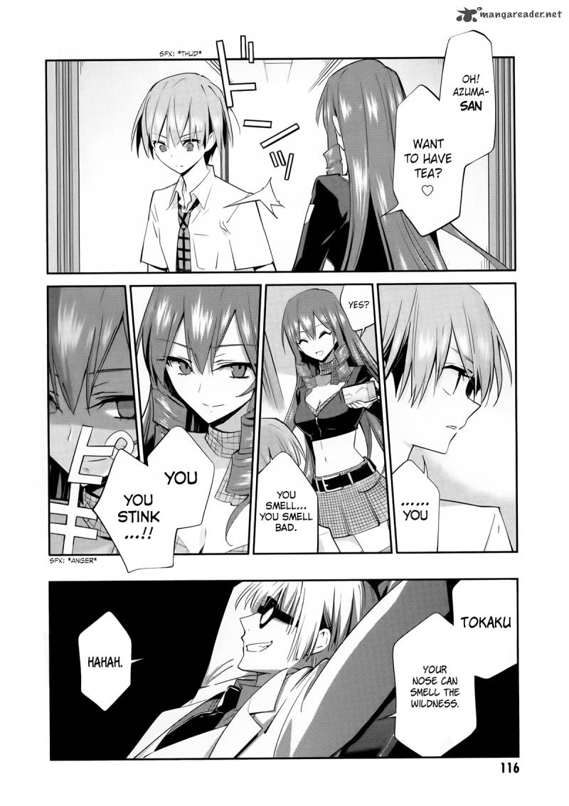 akuma_no_riddle_5_17