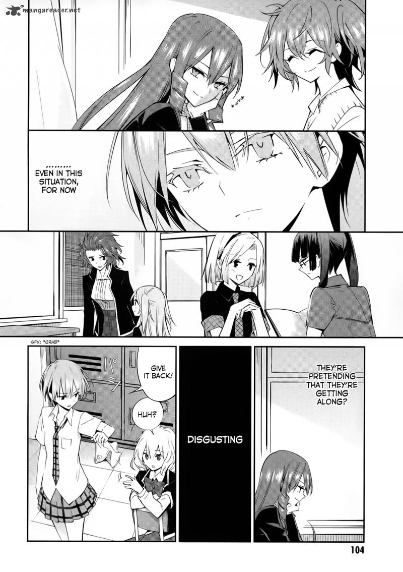 akuma_no_riddle_5_5