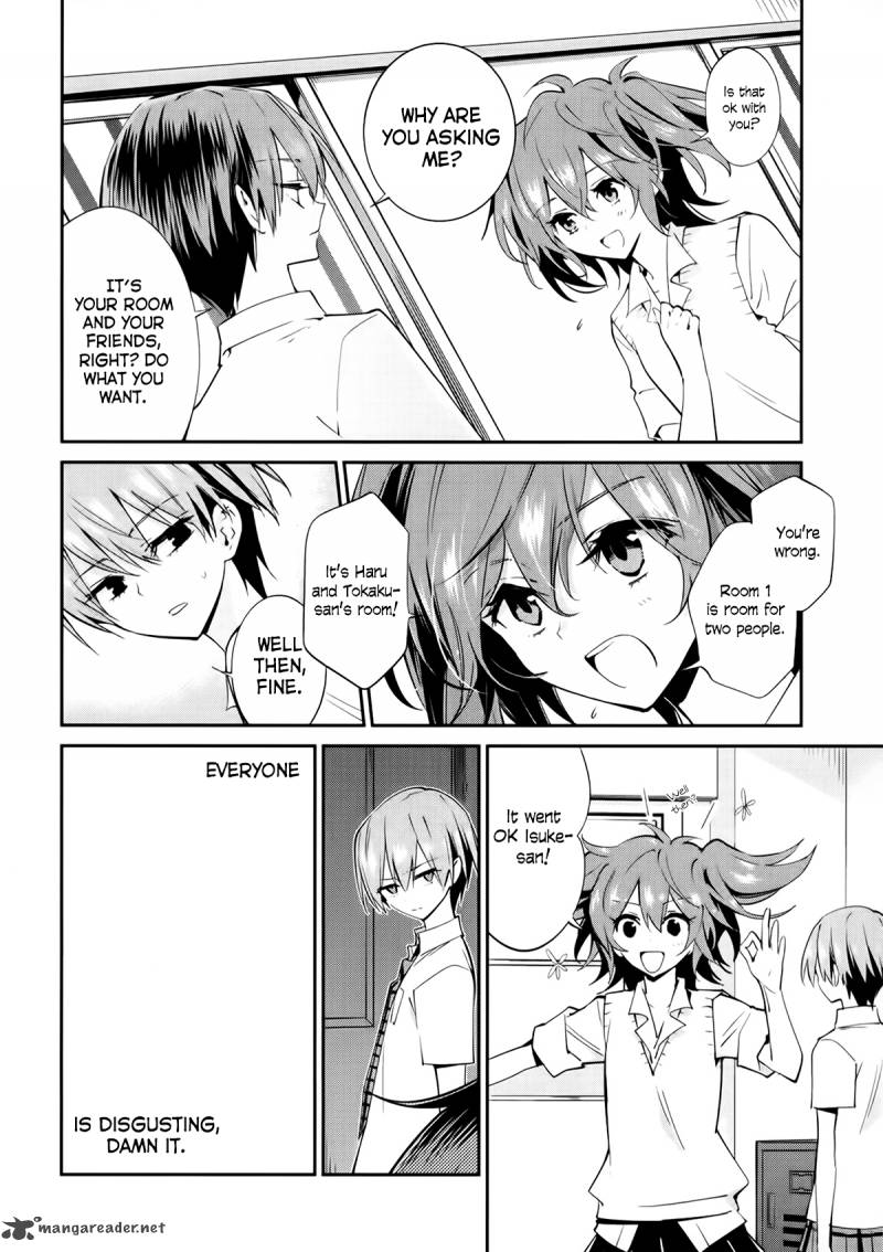 akuma_no_riddle_5_7