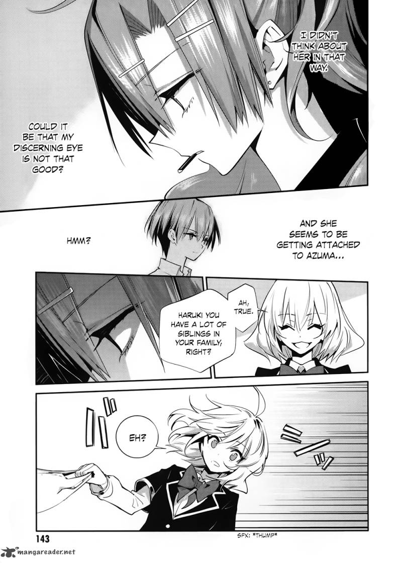 akuma_no_riddle_7_12