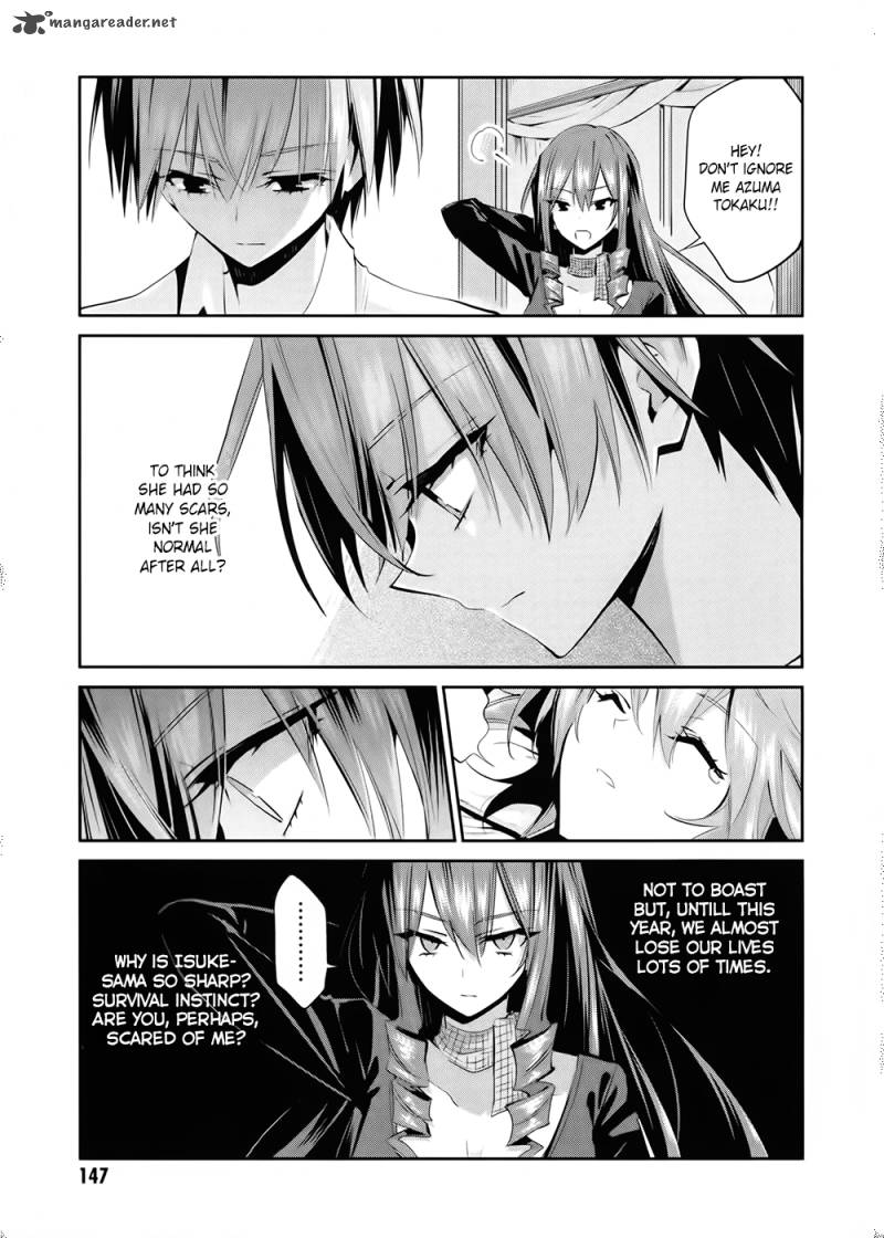 akuma_no_riddle_7_16