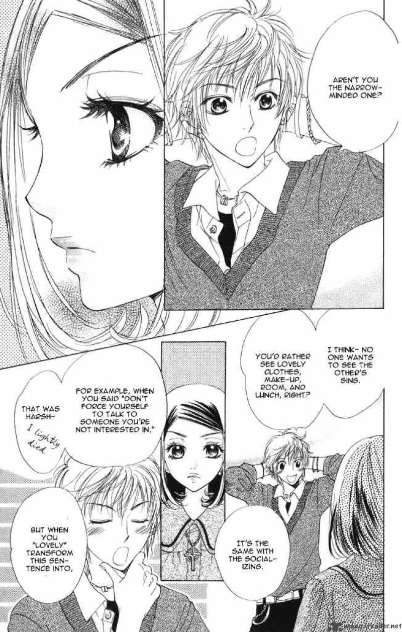 akuma_to_love_song_1_18
