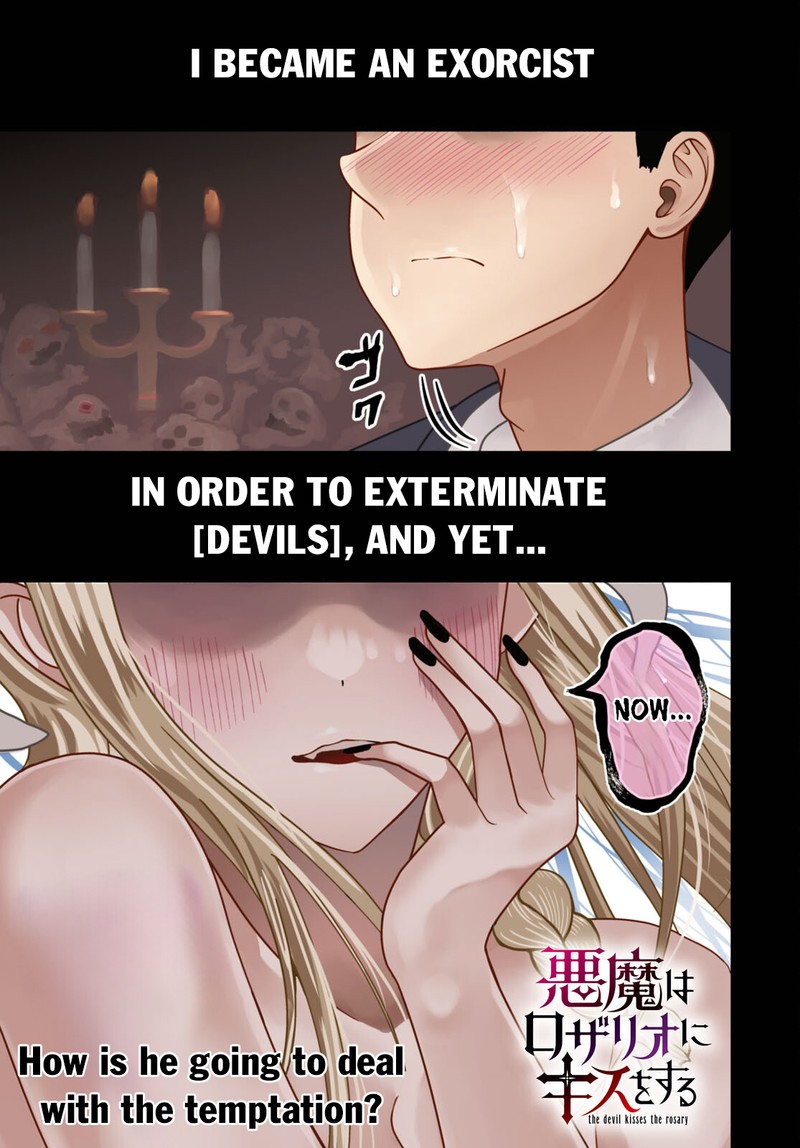 akuma_wa_rozario_ni_kiss_wo_suru_1_1