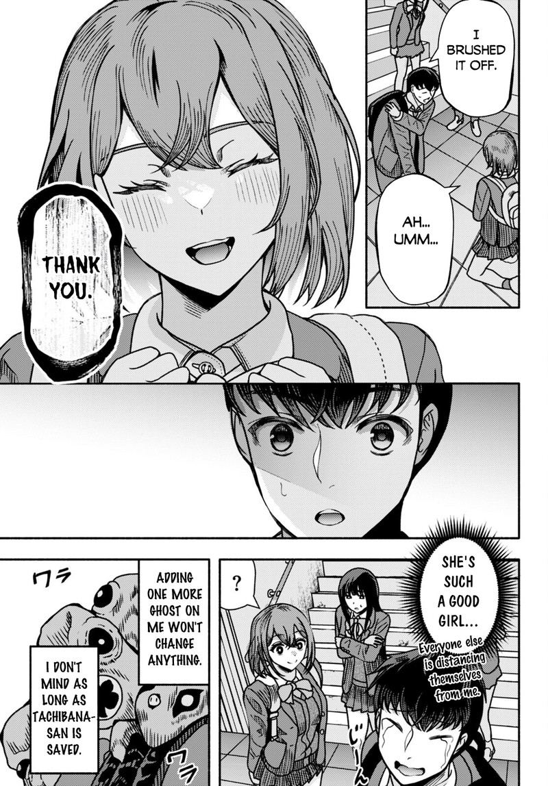 akuma_wa_rozario_ni_kiss_wo_suru_1_14