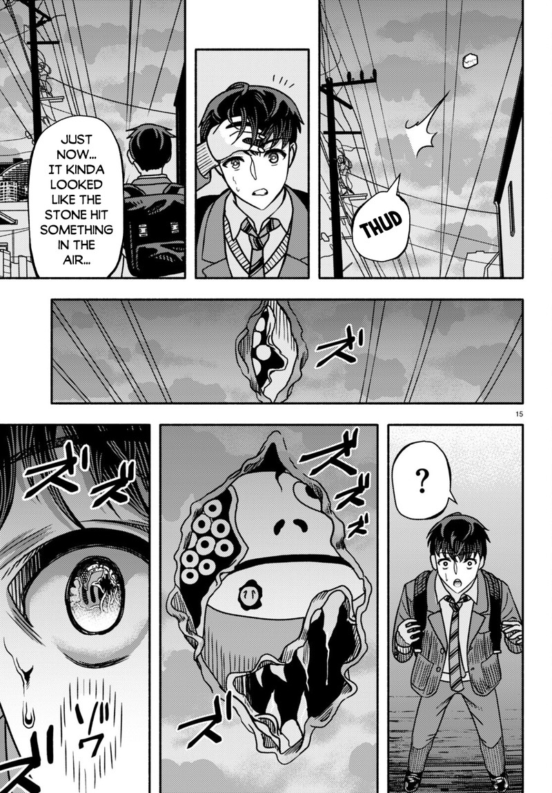 akuma_wa_rozario_ni_kiss_wo_suru_1_18