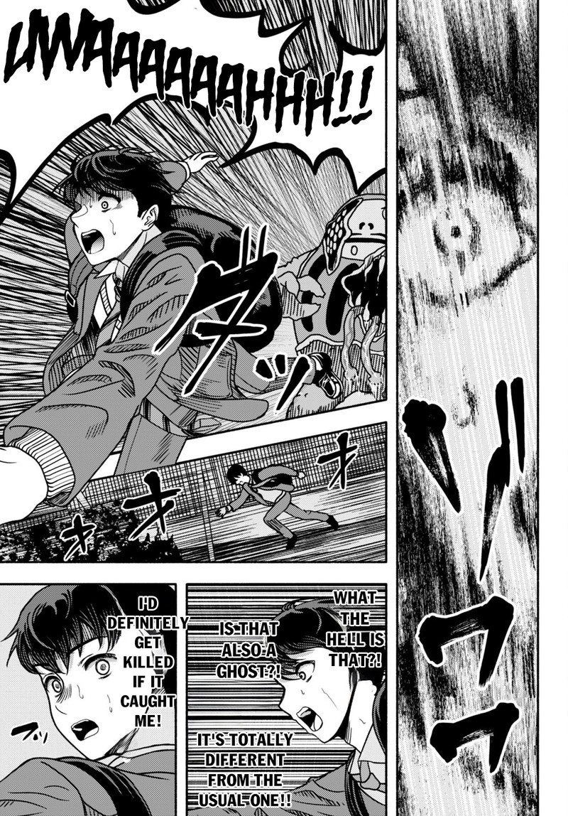 akuma_wa_rozario_ni_kiss_wo_suru_1_19