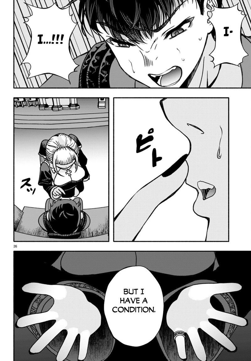 akuma_wa_rozario_ni_kiss_wo_suru_1_28