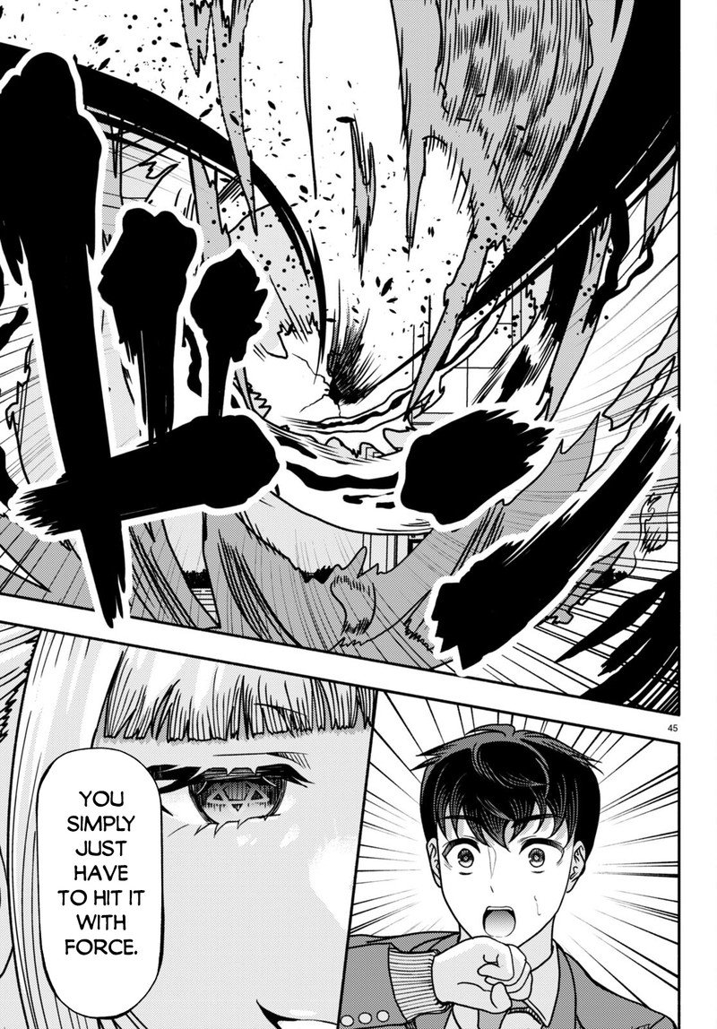 akuma_wa_rozario_ni_kiss_wo_suru_1_46