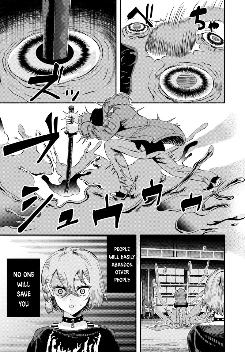 akuma_wa_rozario_ni_kiss_wo_suru_2_37