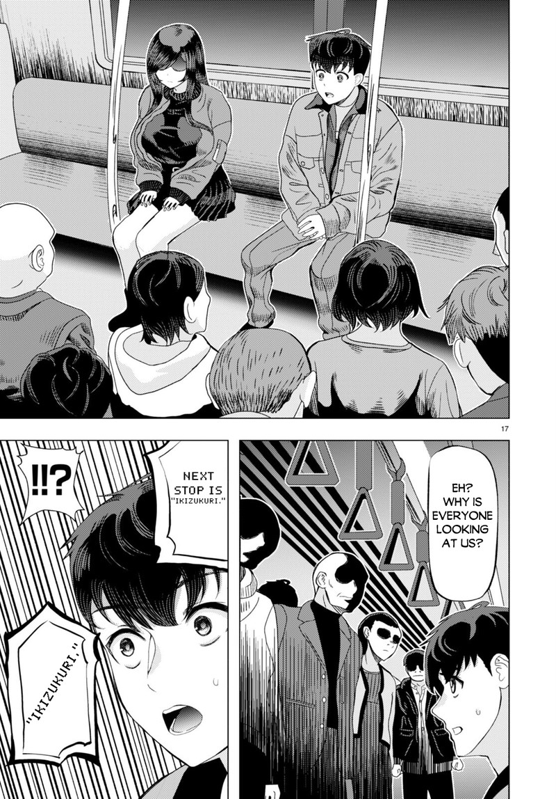 akuma_wa_rozario_ni_kiss_wo_suru_3_19
