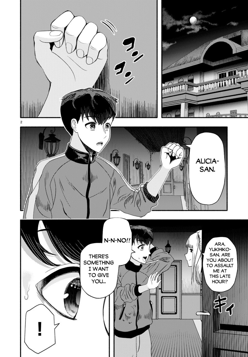 akuma_wa_rozario_ni_kiss_wo_suru_3_4