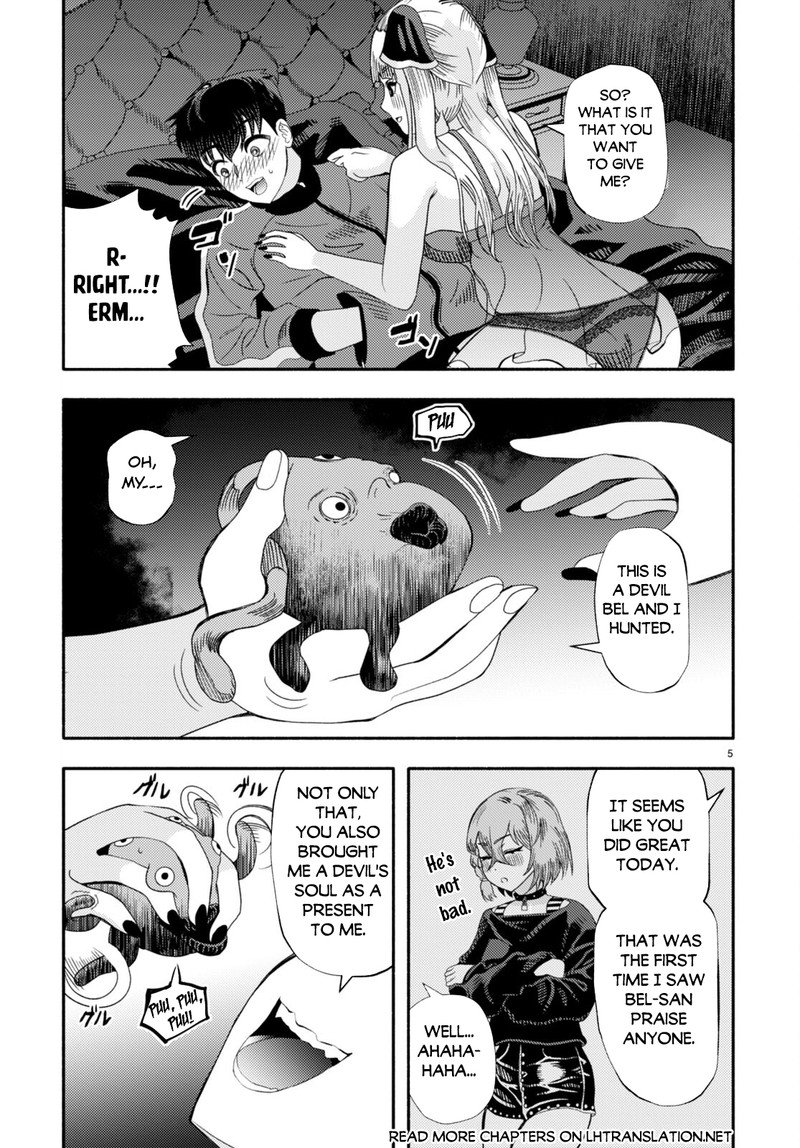 akuma_wa_rozario_ni_kiss_wo_suru_3_7