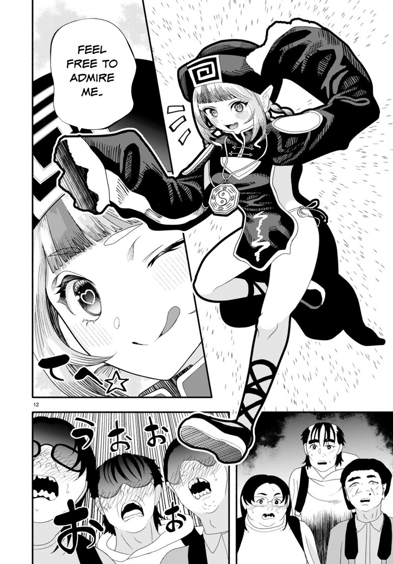 akuma_wa_rozario_ni_kiss_wo_suru_4_13