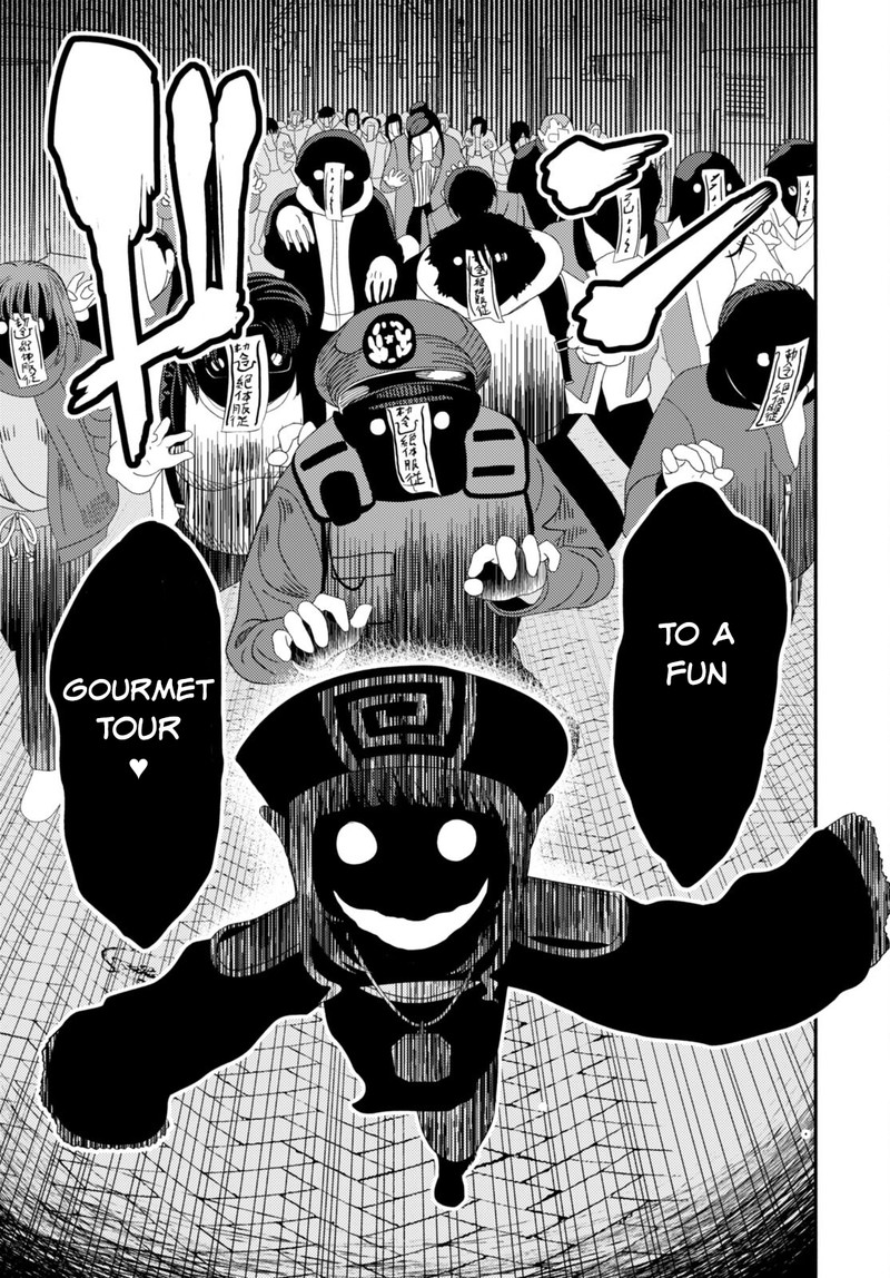 akuma_wa_rozario_ni_kiss_wo_suru_4_18