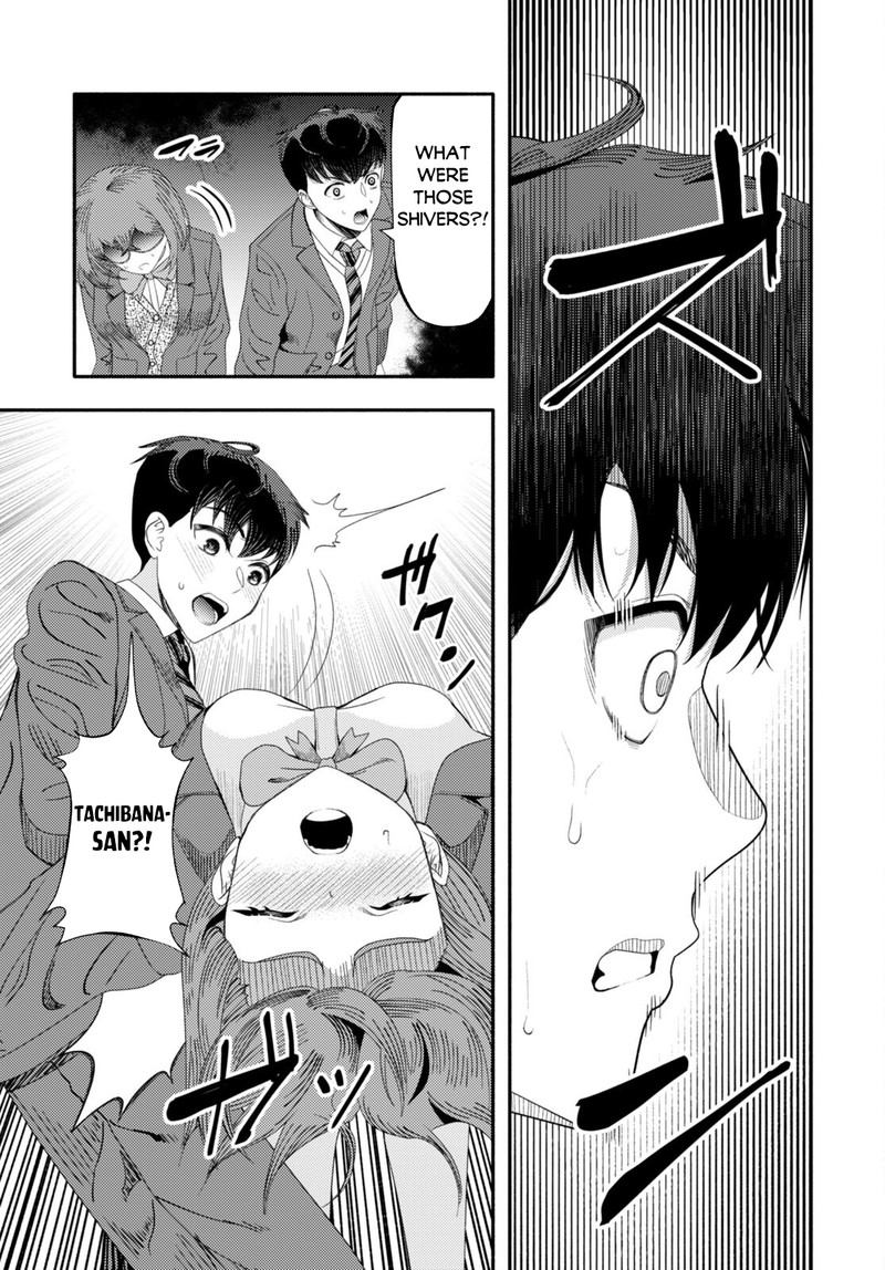 akuma_wa_rozario_ni_kiss_wo_suru_4_26