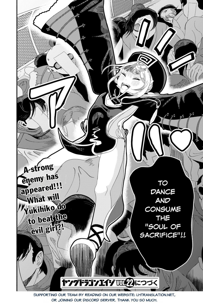 akuma_wa_rozario_ni_kiss_wo_suru_4_30