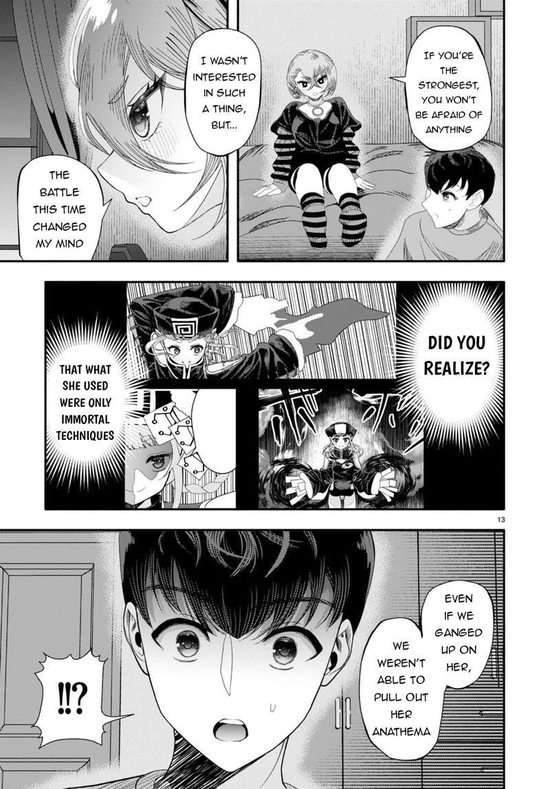 akuma_wa_rozario_ni_kiss_wo_suru_6_13