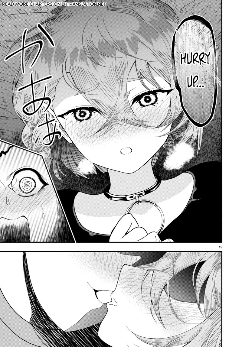 akuma_wa_rozario_ni_kiss_wo_suru_6_19