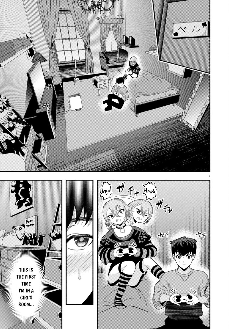 akuma_wa_rozario_ni_kiss_wo_suru_6_7
