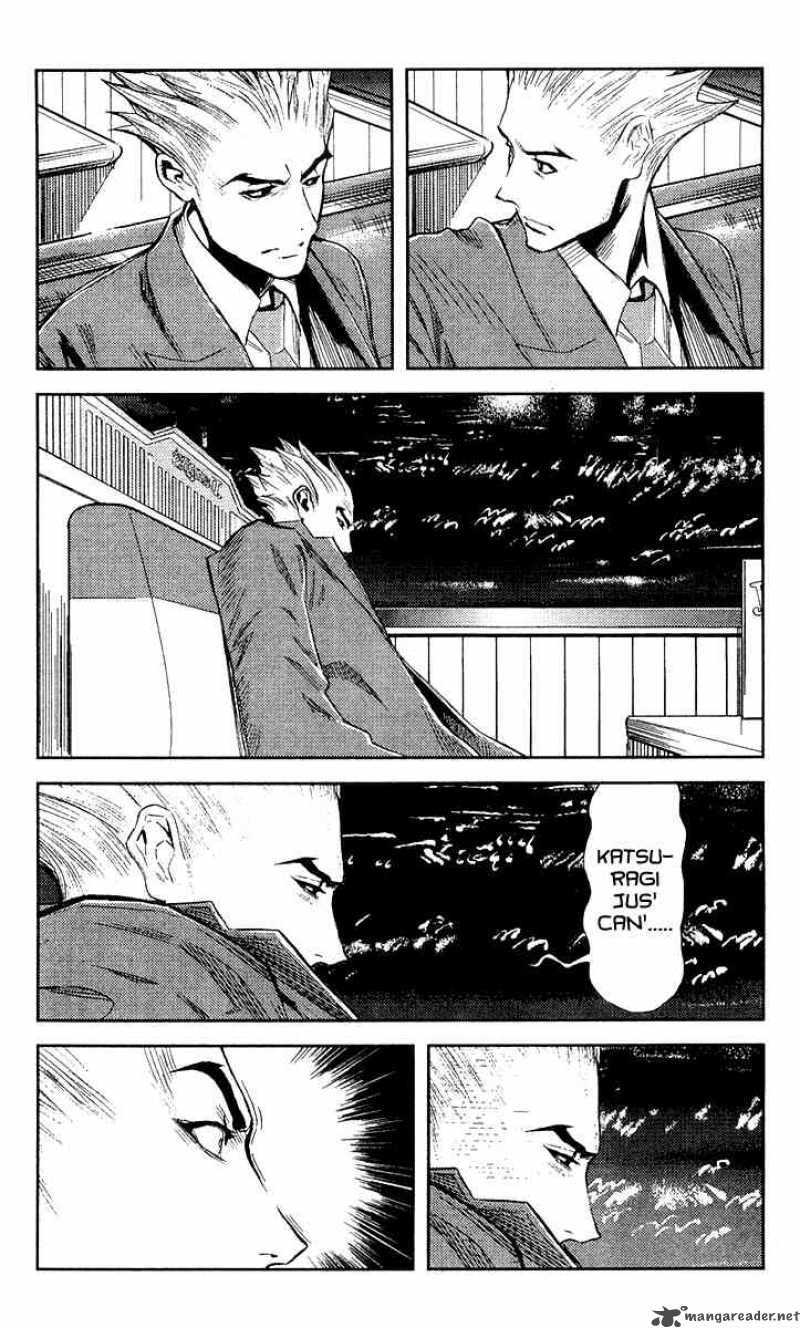 akumetsu_103_12