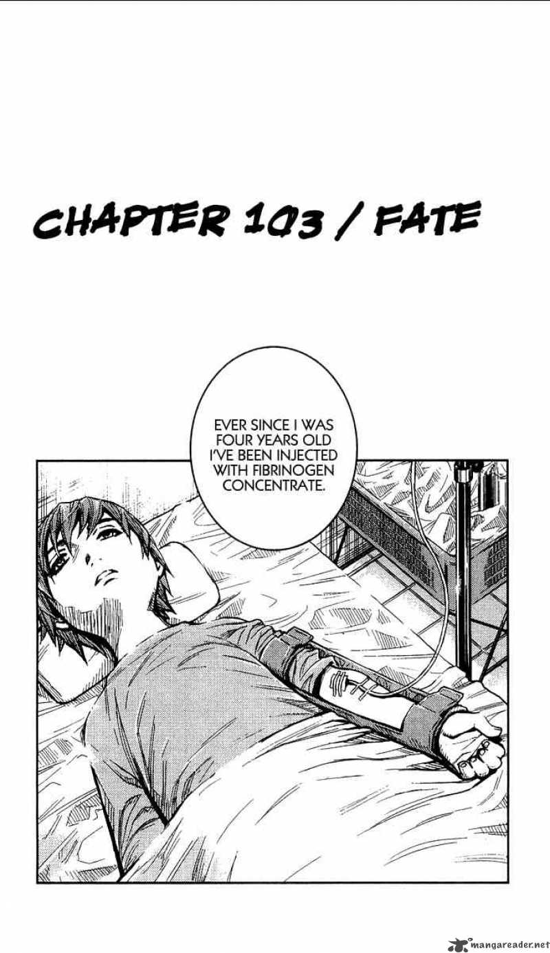 akumetsu_103_2