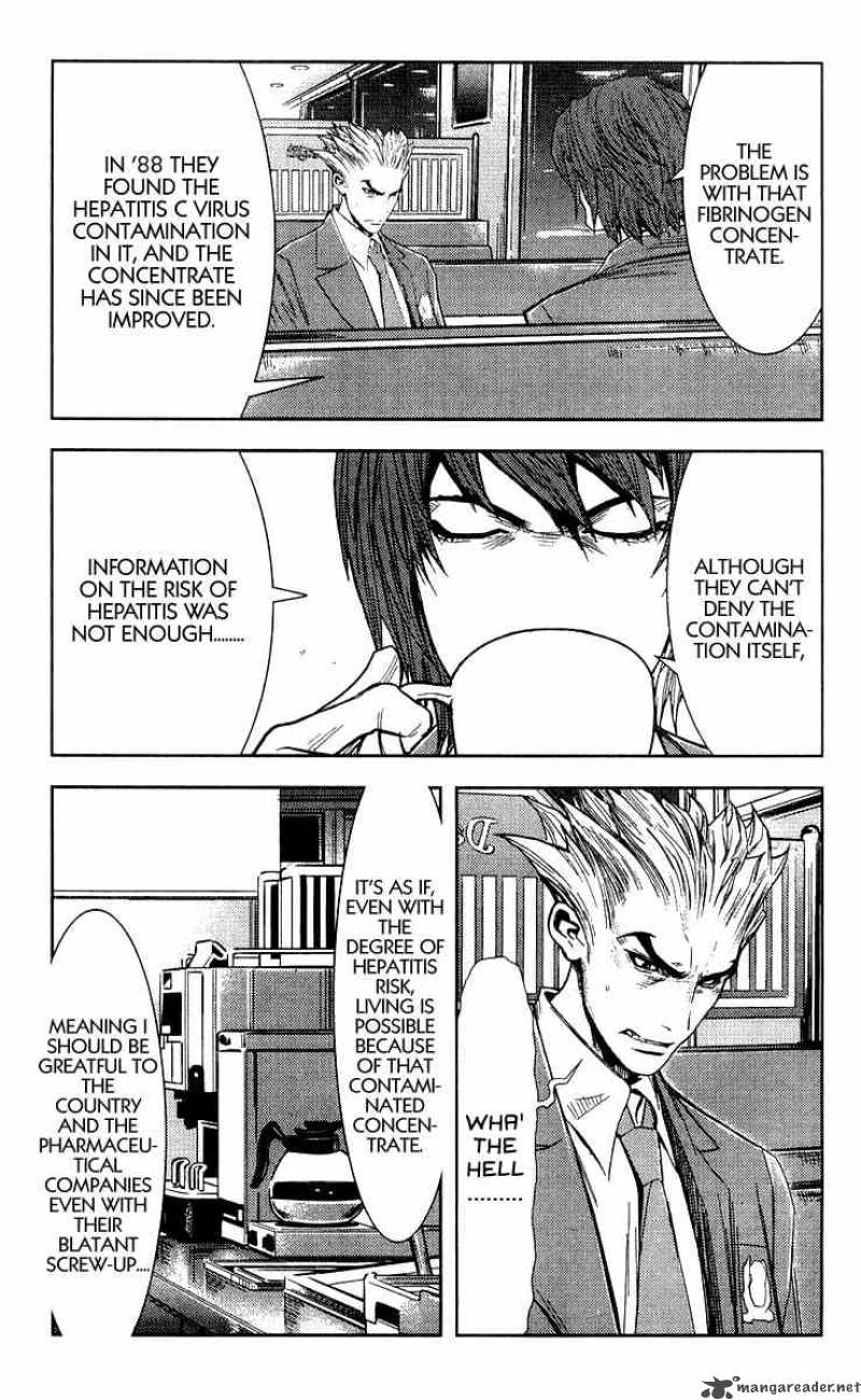 akumetsu_103_3