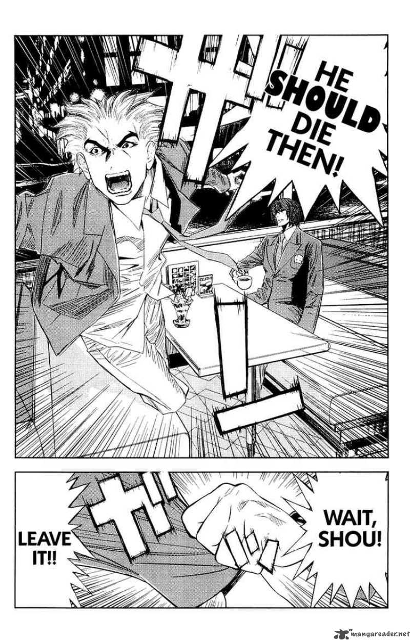 akumetsu_103_6