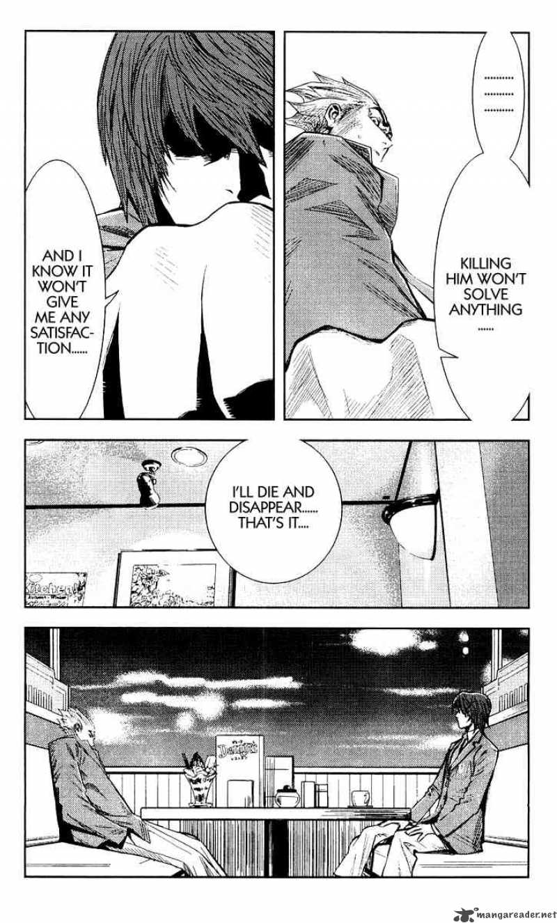akumetsu_103_7