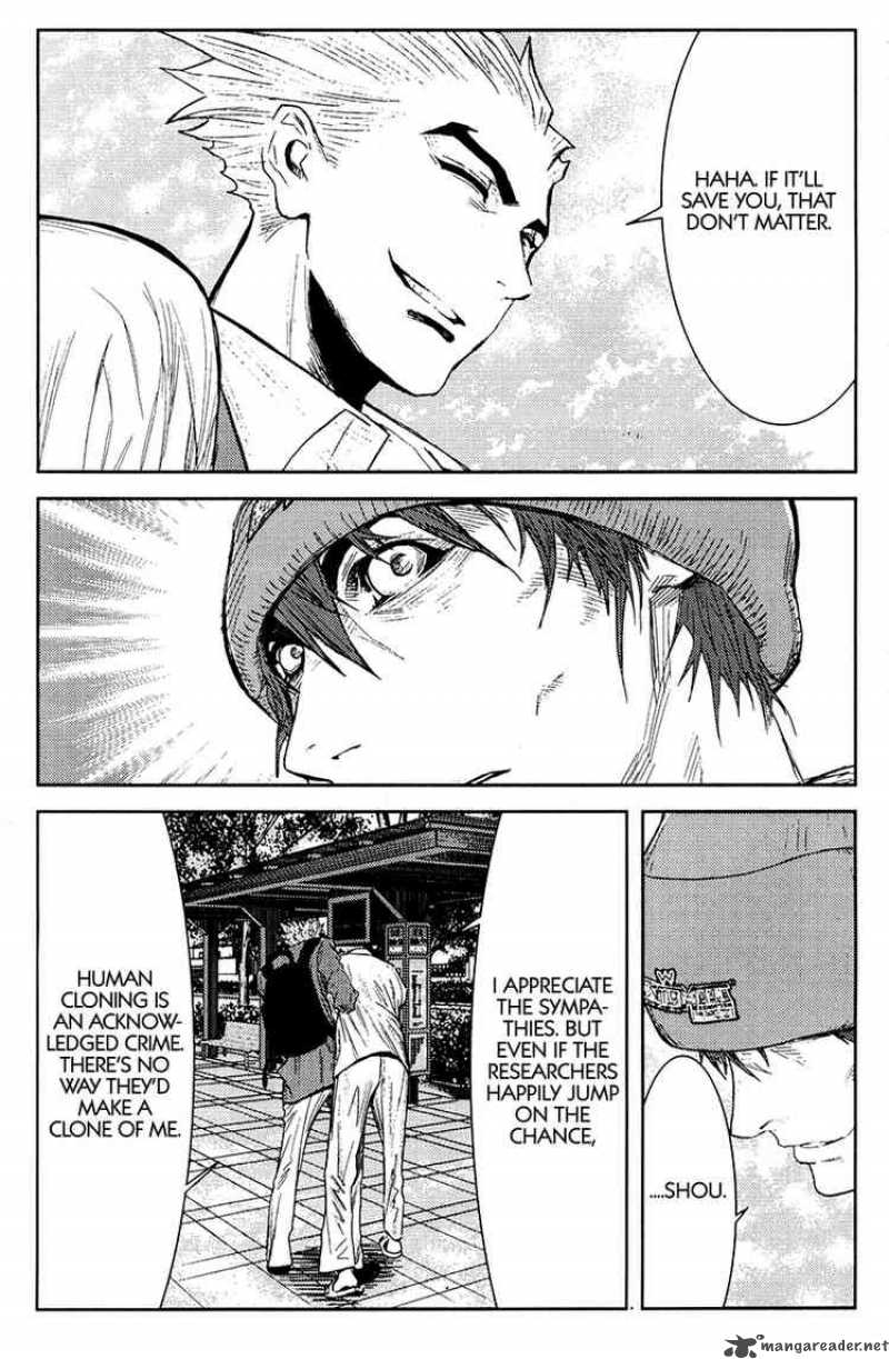 akumetsu_110_13