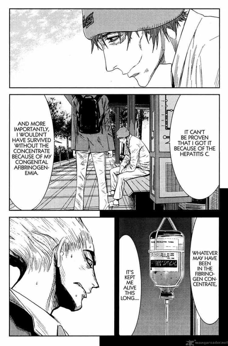 akumetsu_110_16